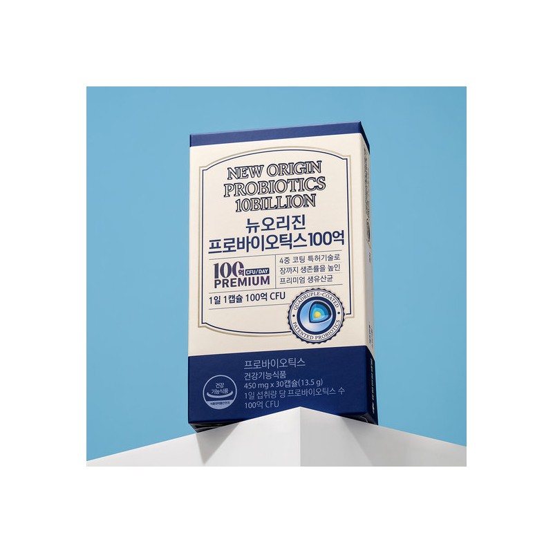 New Origin Probiotics 10 Billion CFU, 6 boxes (30-day supply)