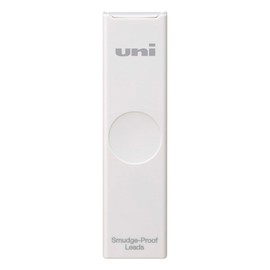 Mitsubishi Pencil Sharp Lead uni Color Case 0.5 HB 3 Pack H.ULSF05HB3P