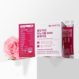 Vitamin Village 비타민마을 콜린 미오 이노시톨 4000 플래티넘 1박스 30포 1개월분 Vitamin Village Choline Mio Inositol 4000 Platinum 1 Box 30 Sachets 1 Month Supply