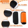 Handle Cover, Set of 2, Luggage Steering Wheel Cover, Handle,