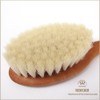 Redecker Natural Baby Brush (Goat Wool)