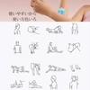 Grand Rover Kinpeito Mini Massage Balls, Just Good Hardness, Pilates