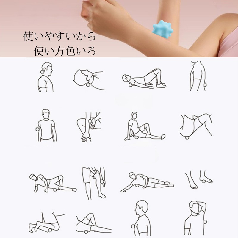 Grand Rover Kinpeito Mini Massage Balls, Just Good Hardness, Pilates