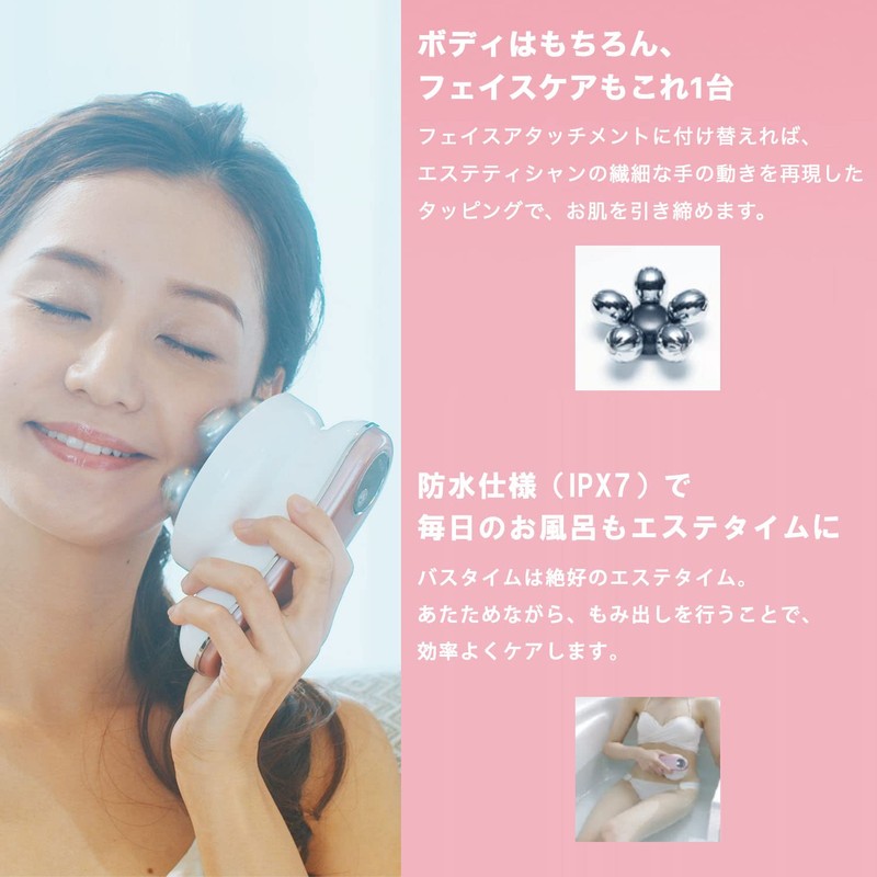 YA-MAN Body Beauty Device Mysé Deep Core Pink MS10P