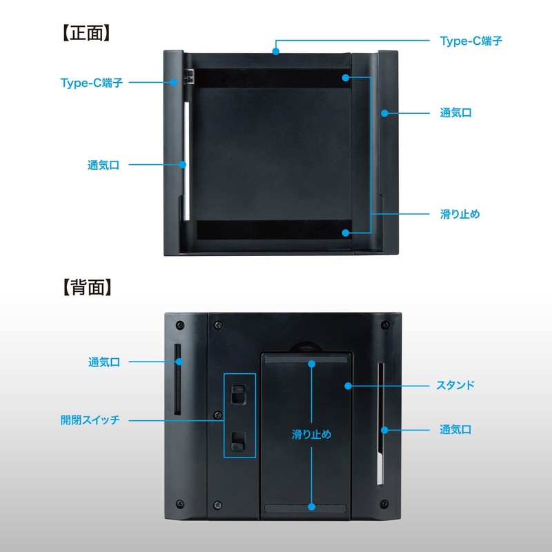 アンサー Switch用 縦画面アタッチメントグリップ【アーカイブゲームを縦画面でプレイ/有機ELモデル・通常モデル両対応/充電しながらプレイ可能】