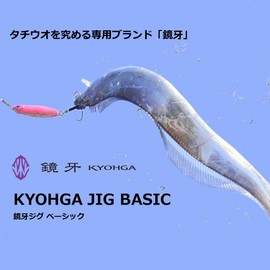 Daiwa (DAIWA) Hairtail Kyohga Jig Basic 80g Parallel Holo Pink Purple Lure