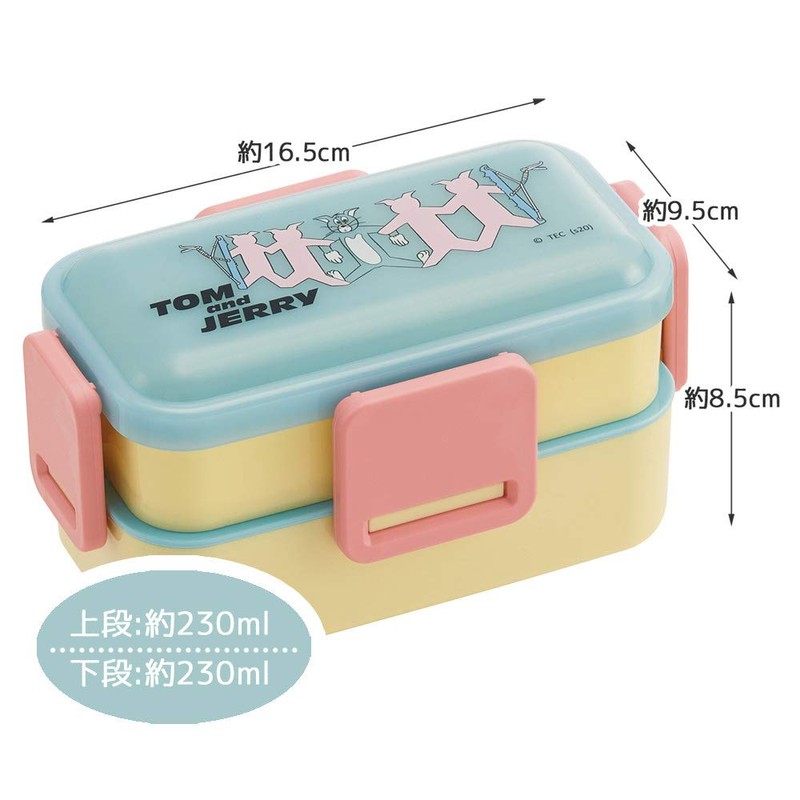 Skater PFLW4AG Ag+ Silver Ion, Antibacterial, Fluffy, Dome-Shaped Lid, 2-Tier