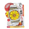 Pearl Metal Vegetable Apple Cutter C-328
