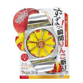 Pearl Metal Vegetable Apple Cutter C-328