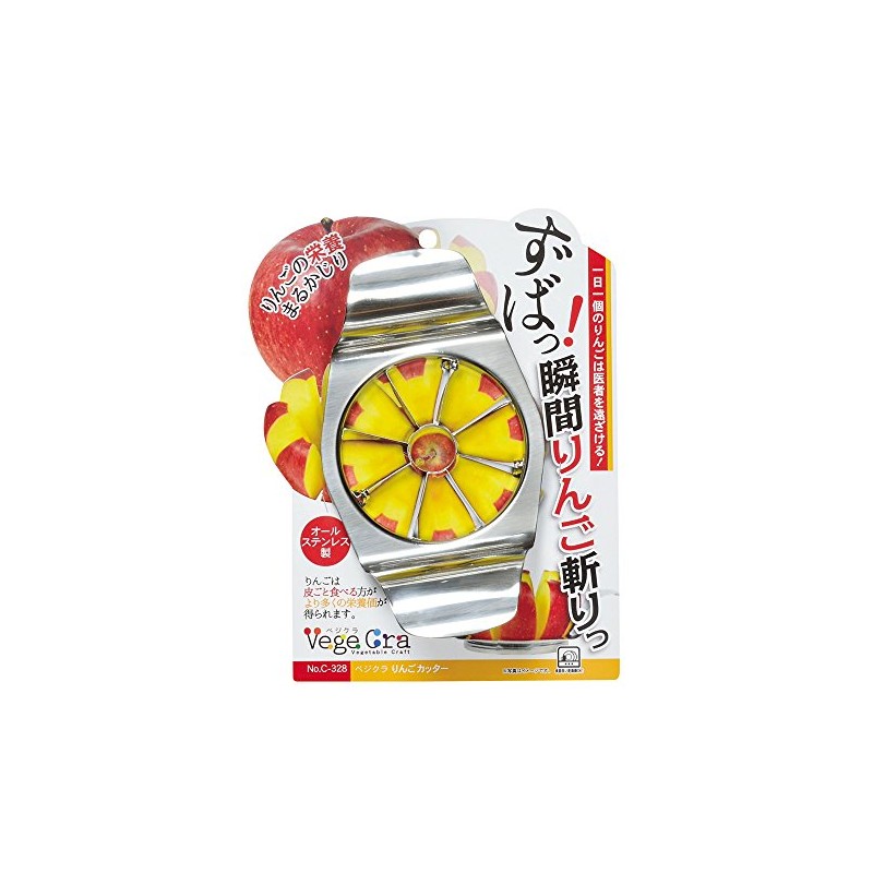 Pearl Metal Vegetable Apple Cutter C-328