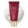 Sooryehan - Espuma limpiadora fermentada Hyobidam de SOORYEHAN (5,4 fl