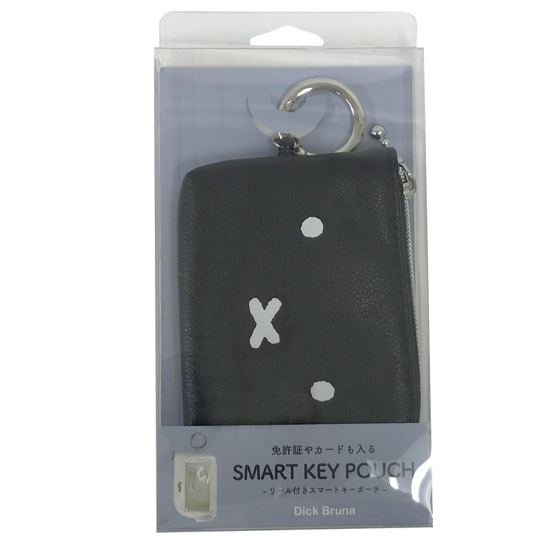 miffy miffy mf smart key pouch with reel, key case,