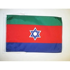 AZ FLAG - Flagge Bnei Menashe Von India - 45x30 cm Mit Kordel - Bnei Fahne 30 x 45 Cm - Flaggen