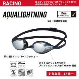 Swans Aqua-Lightning Swimming Goggles, Made in Japan, AQUALIGHTNING SR-3Nre G, Green, Cushioned, Anti-Fog, Racing WORLD AQUATICS Approved, Free Size