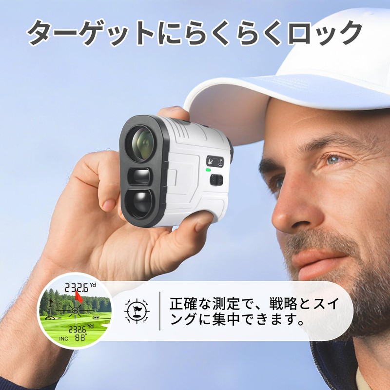 4.2 oz (120 g) Golf Rangefinder, Laser, Lightweight, Water Measuring