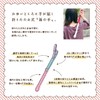Sanrio Characters Back Scratcher - Reaches Itchy Spots, Foldable Compact