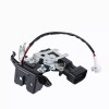 Gearzaar For 2001-07 Toyota Sequoia Rear Tailgate Hatch Lock Actuator