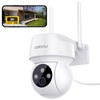 COOAU Security Camera, Outdoor, Wireless/wifi, 3 Megapixels/1296P, Surveillance Camera, PTZ