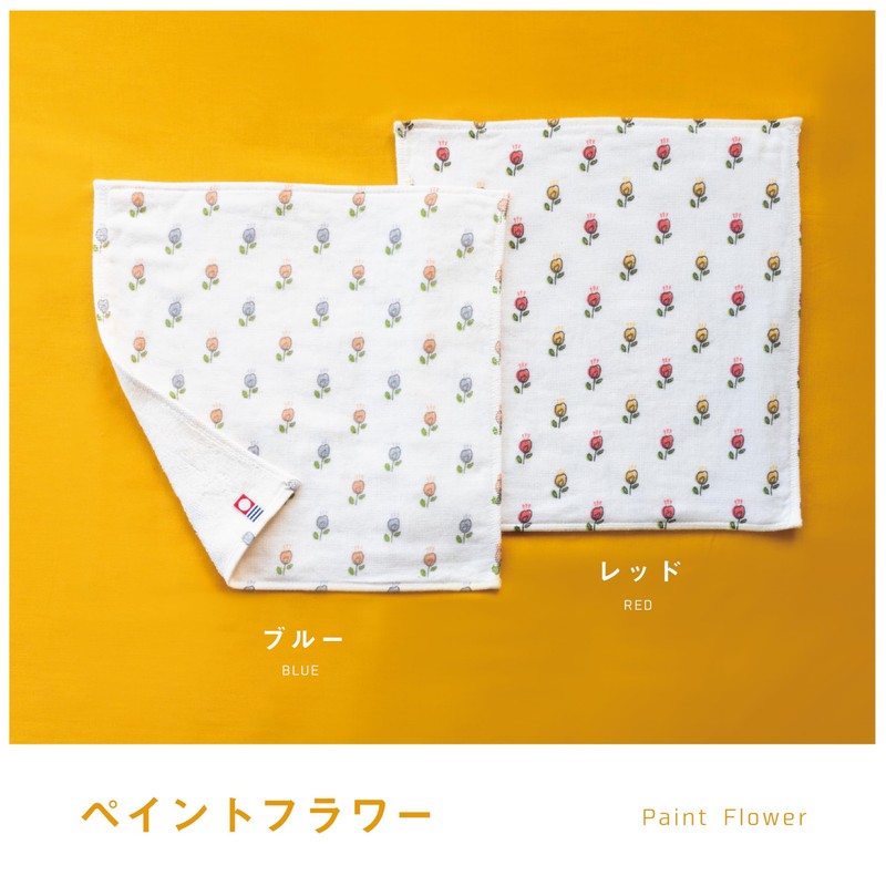 Imabari Towel Handkerchief Flower Iroha Retro 9.4 x 9.4 inches