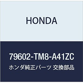 HONDA Genuine Parts Nobsetto Dial *NH571L*Insight Exclusive Part Number: 79602-TM8-A41ZC