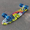 RIMABLE Complete 22 Inches Skateboard (GRAFFITIY)