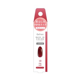 ST Jeris Base In Color JGC 1019 Lip Red (7g)