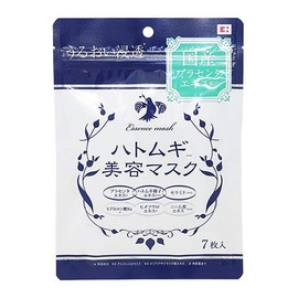 hatomugi Beauty Mask Pack of 7