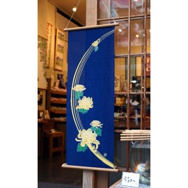 染の安坊 Toalla de Mano Anbo Tenugui, Chrysanthemum (Navy), 100% algodón, Fabricada en Japón, 13.8 x 39.5 Pulgadas