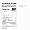 Roland Foods Wide Rice Noodles, 14.1 Ounce Bag, Pack of