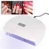 48W UV/LED Nail Lamp Nail Gel Polish Dryer Quick Drying
