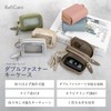 RafiCaro Key Case, Double Pockets, Genuine Leather, Smart Key, Clear
