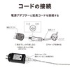 Takasho Illumination Blow Light Ladder Santa 1pc [LGT-BL01] Christmas Decoration