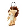 NICI Wild Friends Zebra Key Ring, 3.9 inches (10 cm)
