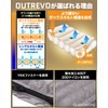 OUTREVO Sleeping Bag, Envelope Type, Lightweight, Goose Down, 14.1 oz