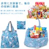 HTPARY Eco Bag, Large Capacity, Foldable, Popular, Eco Bag, Large,