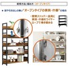 XP Design, Fall Prevention, Furniture Fixing, Size Adjustment, Wire, Hardware,