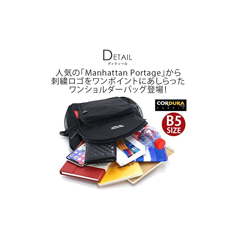 Manhattan Portage Genuine Cobble Hill Sling Bag, Black, Black