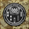 Warrant Officer Patch (black)