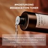 SKIN1004 [SKIN1004]Madagascar Centella Probio-Cica Essence Toner 210ml