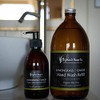 The Highland Soap Company Lemongrass & Ginger Liquid Soap 300