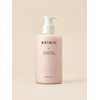 Damage Repair Treatment Mask 300g / 데미지 리페어 트리트먼트 마스크 300g