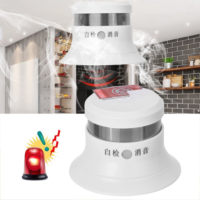 Independent Photoelectric Sensor Smoke Fire Detector Security Alarm