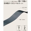 No Border FABLT RN25MBR Side Release Shoulder Strap Belt [Made