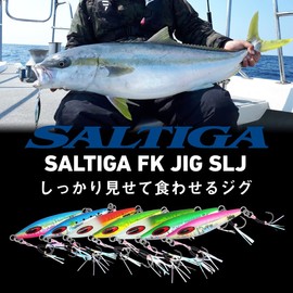 Daiwa Saltiga FK Jig SLJ Reel Case, 2.1 oz (60 g), MG Blue Pin