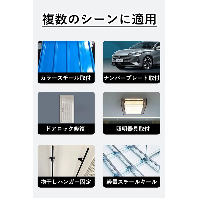 harukita Rivet Nut Fixing Screw Expansion Nut Petal Nut Jack