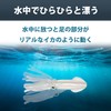 Felimoa Squid Shaped Soft Worm Luminous Fishing Squid Worm 2