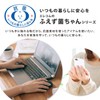 Elecom M-BL21DBSKBK Wireless Mouse, Quiet, Antibacterial, 5 Buttons, 3 Adjustable