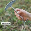You2Bnology Tent Peg Remover, Camping Stake Puller, Tent Pegs, Ctor,