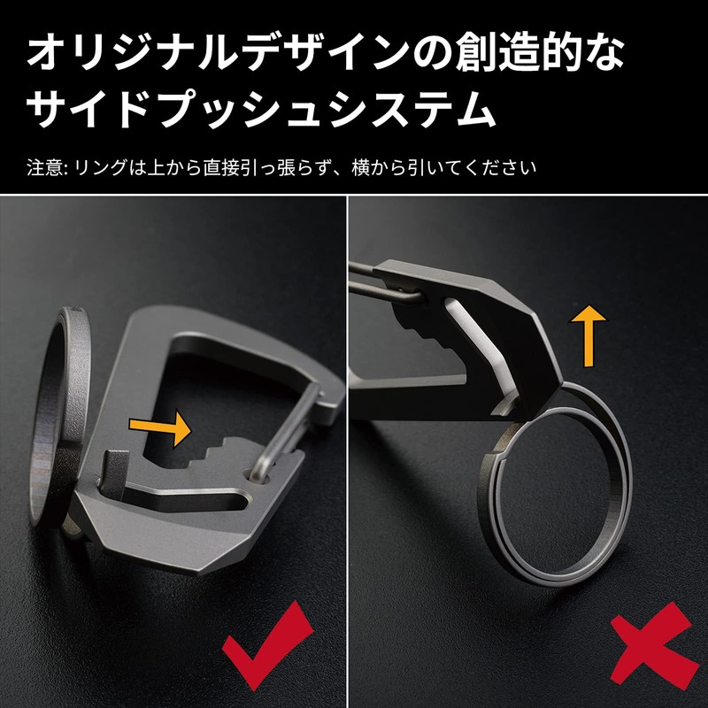 [MecArmy] CH1 EDC Titanium Key Ring, Side Push Design to