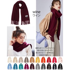 BUYER FT60La 100% Pure Cashmere Scarf, 20 Colors, For Men and Women, Solid Color, Thick, Large Size, wine, Free Size